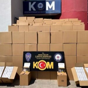 adanada 7 milyon kacak makaron ele gecirildi 44NZVjEe